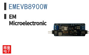 EMEVB8900W ͼƬ